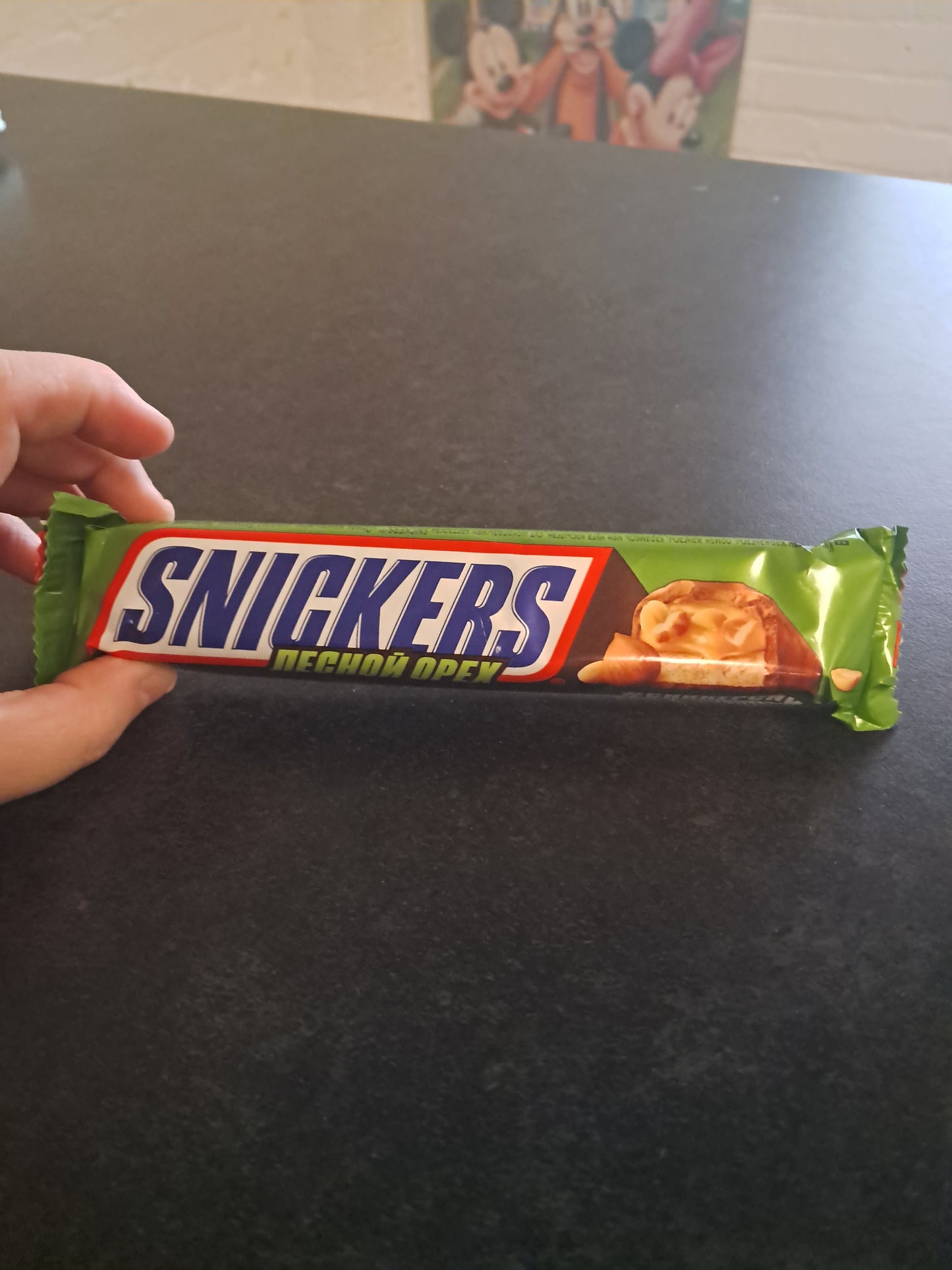 Snickers