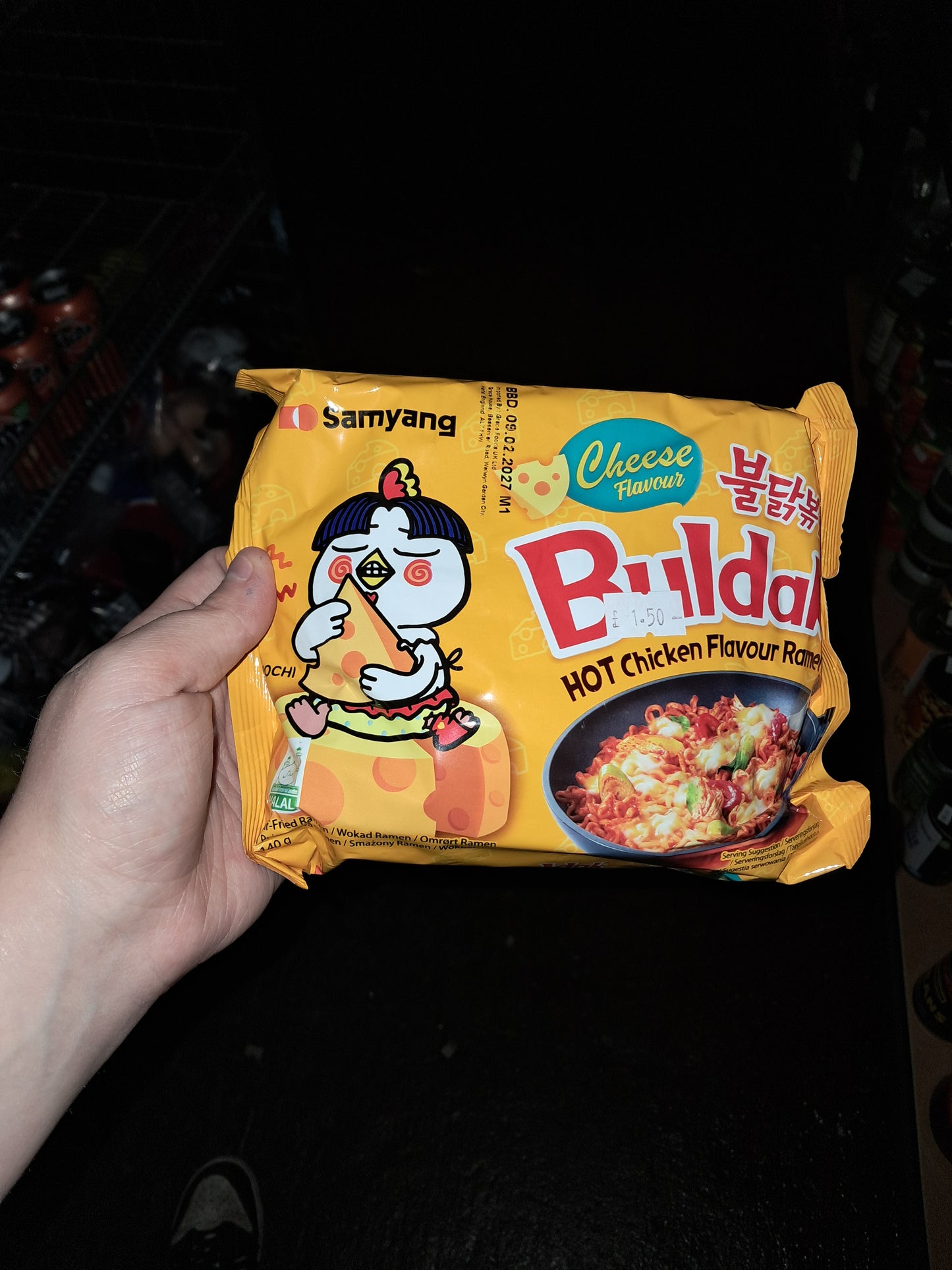 Buldak hot chicken ramen